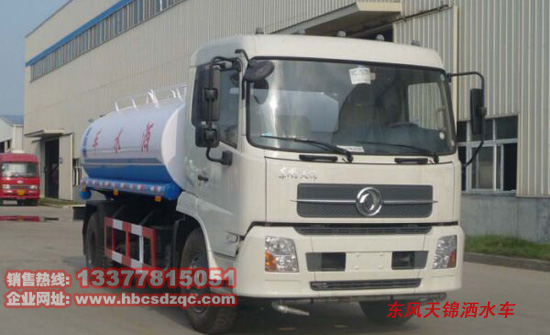 東風天錦灑水車