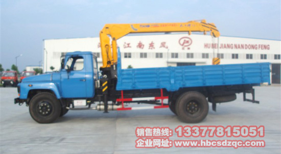 尖頭隨車吊
