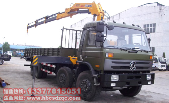 16噸隨車(chē)吊14噸隨車(chē)吊徐工隨車(chē)吊東風(fēng)平頭隨車(chē)吊