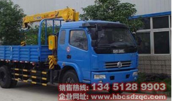 隨車吊價格
