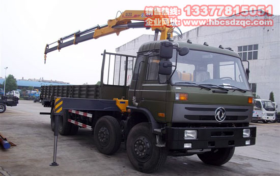 16噸隨車(chē)吊圖片