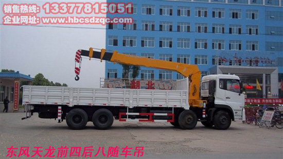 16噸隨車(chē)吊圖片
