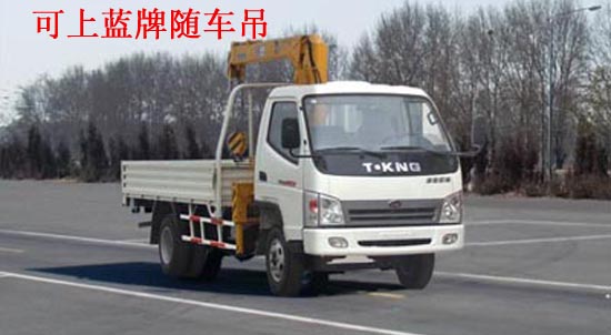 小型隨車吊圖片