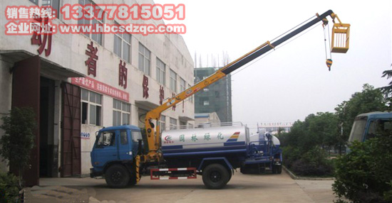 灑水車帶高空作業車圖片