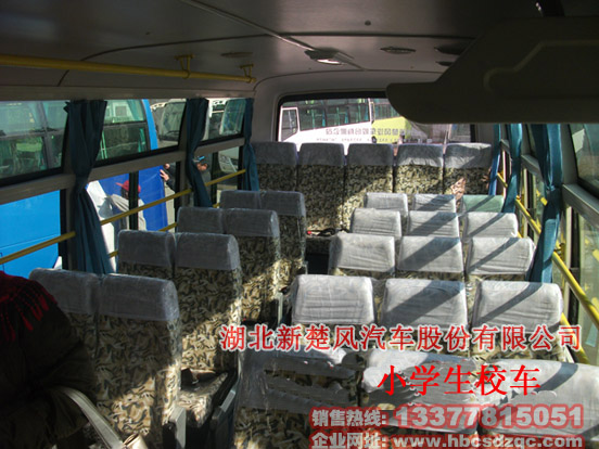 楚風幼兒園校車圖片