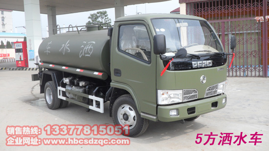 東風(fēng)灑水車圖片