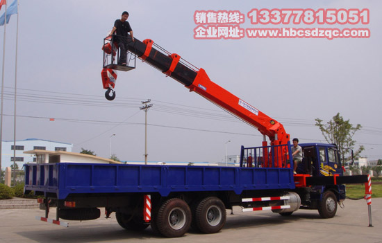 隨車吊帶高空作業圖片