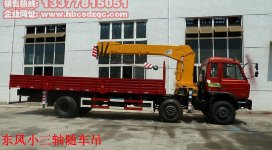 東風(fēng)前四后四12噸隨車吊價(jià)格