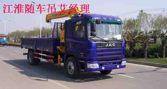 江淮格爾發5噸隨車吊圖片