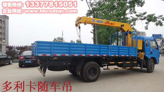 5噸東風(fēng)牌隨車(chē)吊圖片
