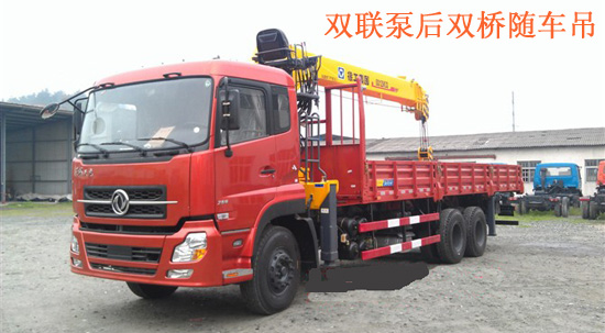 雙聯泵隨車吊圖片