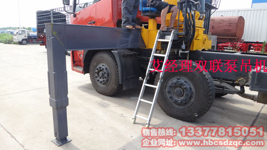 雙聯泵隨車吊圖片