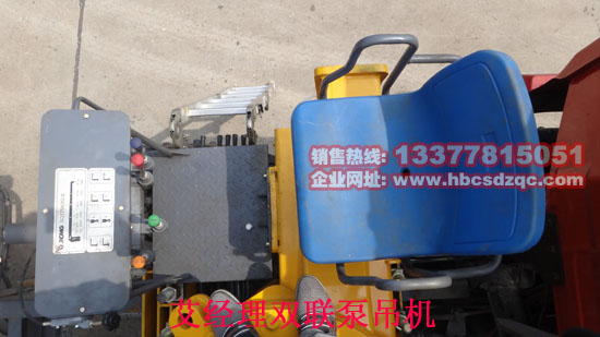 雙聯泵隨車吊圖片
