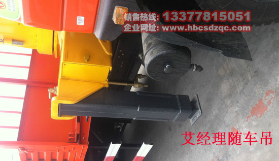 8噸10噸12噸雙聯泵隨車吊及雙聯泵隨車吊圖片