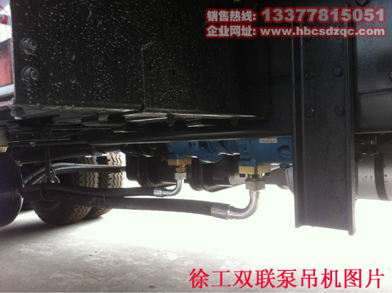 8噸10噸12噸雙聯泵隨車吊及雙聯泵隨車吊圖片