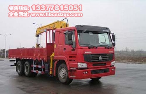 12噸重汽隨車吊_圖片