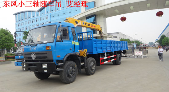 10東風三軸玉柴隨車吊