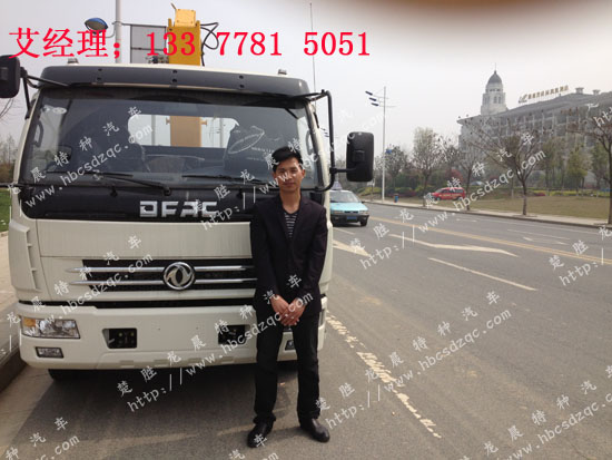 貨車(chē)帶多功能隨車(chē)吊