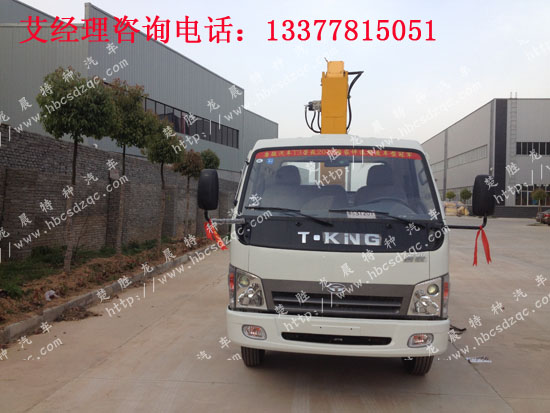 上藍牌云內發動機2、3.2隨車吊車YN27PE-1