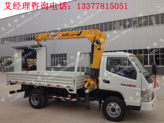 上藍牌云內發動機2、3.2隨車吊車YN27PE-1