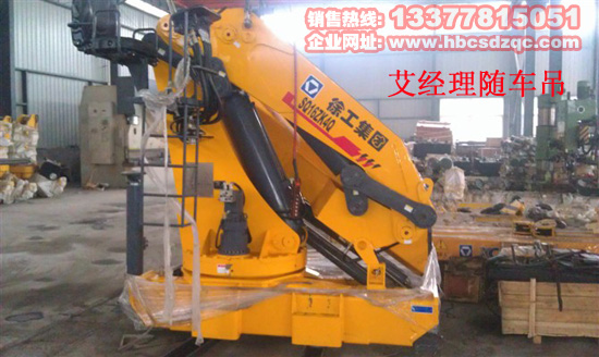 隨車吊吊機
