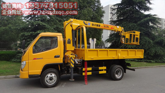隨車吊帶高空作業車