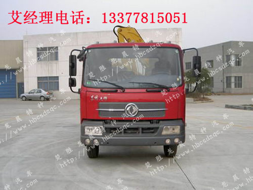 天錦8噸隨車吊東風(fēng)天錦隨車吊直銷天錦
