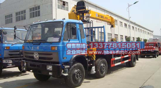 14噸隨車起重運輸車