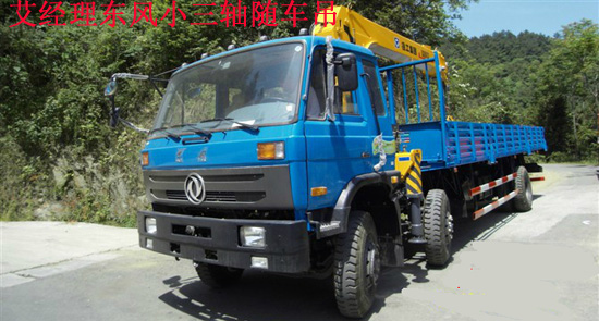 10噸多功能隨車吊吊機