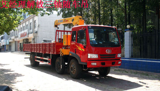 10噸貨車帶多功能隨車吊