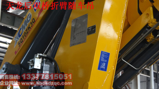 天龍隨車吊徐工吊機