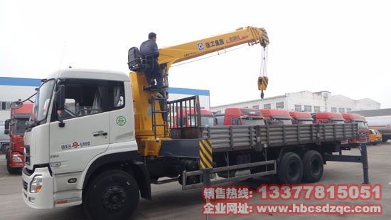 天龍后雙橋起重運輸車