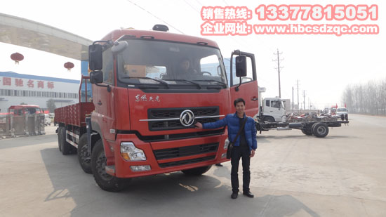 正國(guó)四天龍前四后八隨車(chē)吊