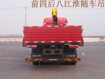 濰柴前四后八隨車(chē)起重運(yùn)輸車(chē)