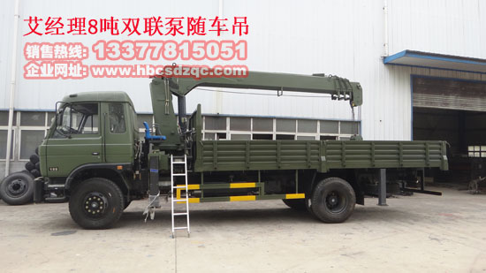 B170 33雙聯泵多功能隨車吊