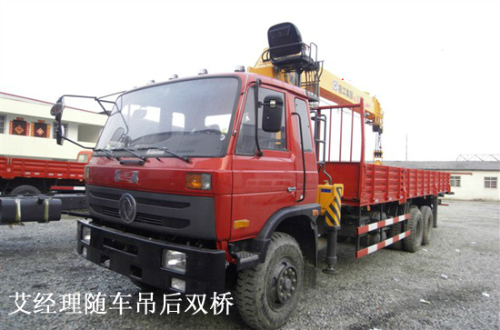 特商牌康機、玉柴后雙橋隨車吊