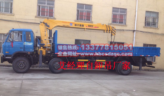 三軸正國四隨車吊東風牌