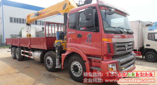 歐曼前四后八隨車吊國四隨車吊