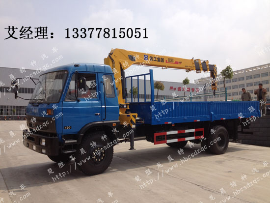 國(guó)四貨車吊特商牌DFE5120JSQF隨車吊圖片