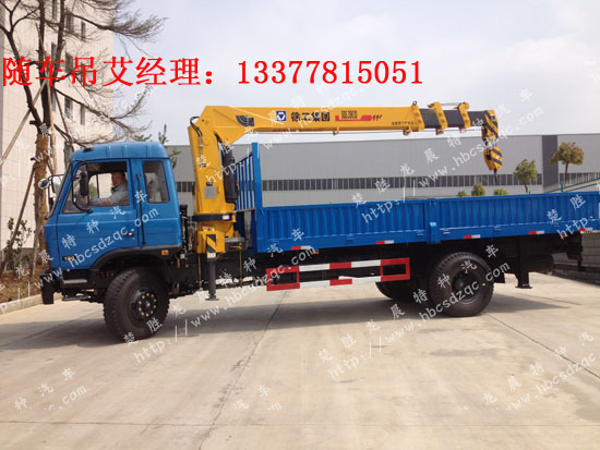 國(guó)四貨車吊特商牌DFE5120JSQF隨車吊圖片