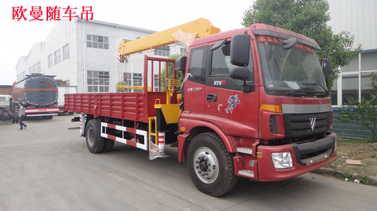 國四歐曼隨車吊歐曼牌BJ516起重運(yùn)輸車SQ6.3SK3Q