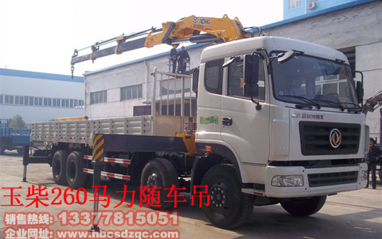 拉磚專用貨車吊拉磚隨車吊