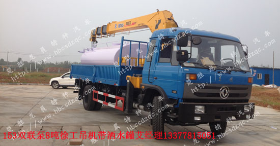 東風153隨車吊玉柴發(fā)動機起重運輸車