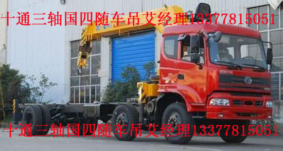 ʮͨSCS܇