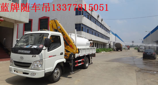 ���E�W�؛܇��