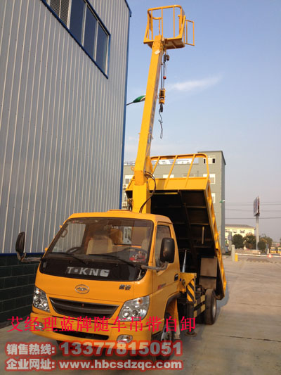 ���E�W�؛܇��