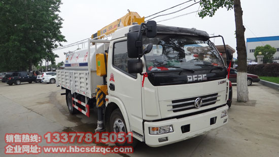 多利卡隨車吊灑水4噸多利卡隨車起重運輸車