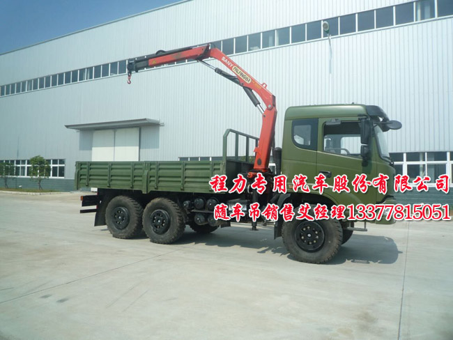 |L6X6ԽҰS܇ɳĮS܇ƽ^؛܇