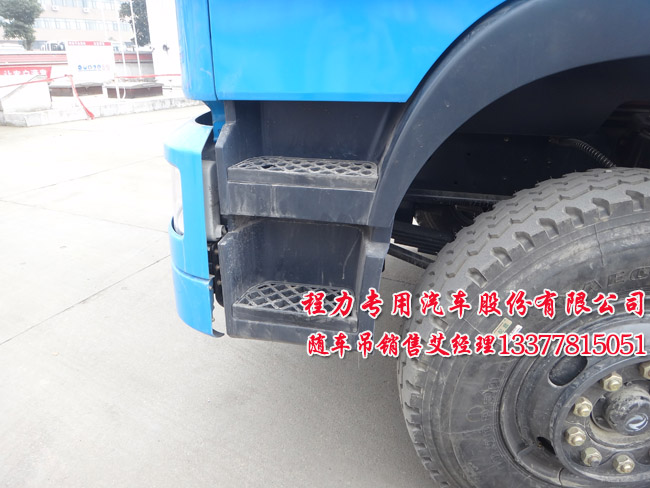 東風前四后四隨車吊