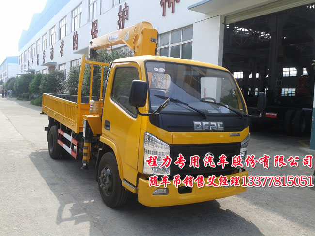 藍牌隨車吊